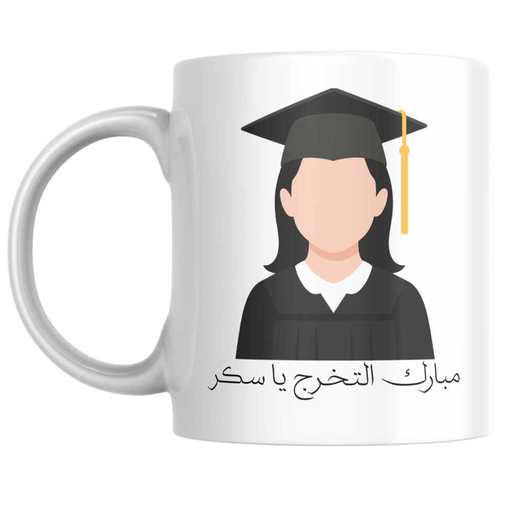mug - 9
