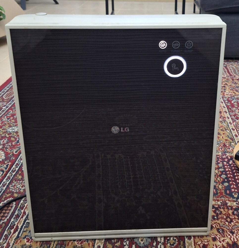 lg airpurifier + free delive - 4