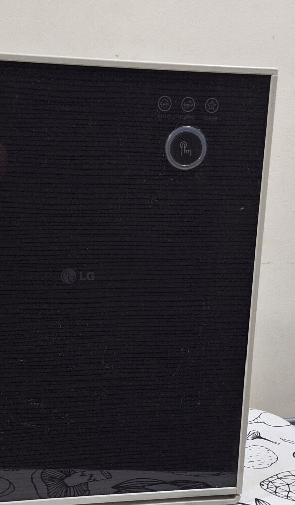 lg airpurifier + free delive - 7