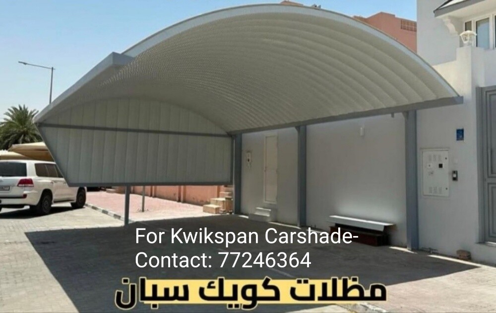 Carshade-Ladder-Handrails & Fences - 16