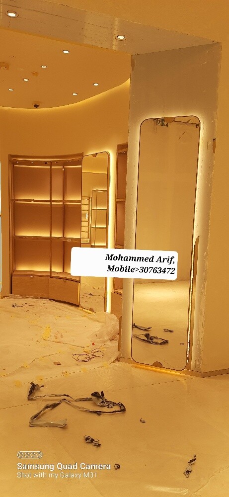 محمد عارف الدين - 5