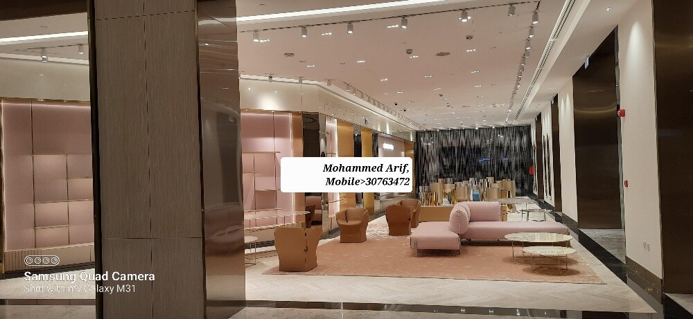 محمد عارف الدين - 10