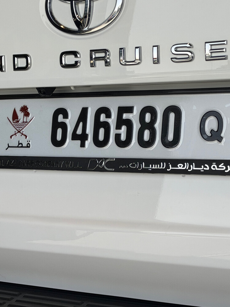 ماشاءالله لوحه رقم سداسي للبيع - 1