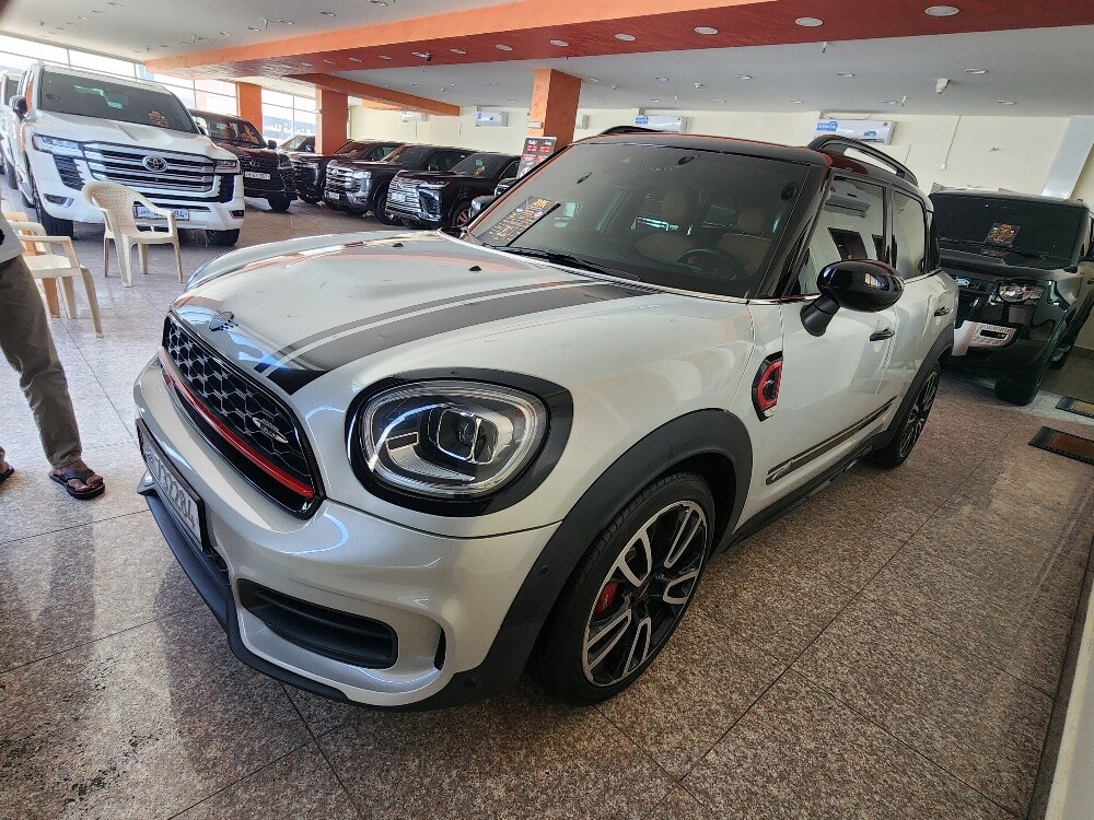 Mini Countryamn - 1