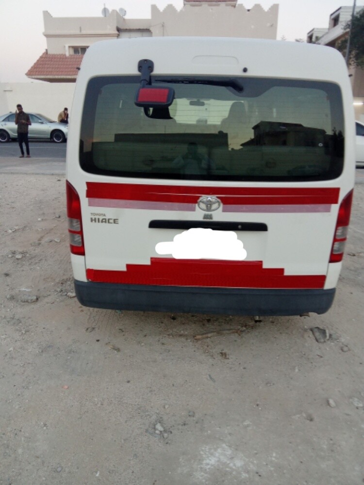 عبدالرحمن 77917948 - 1