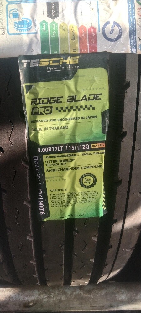TESCHE TYRE - 2