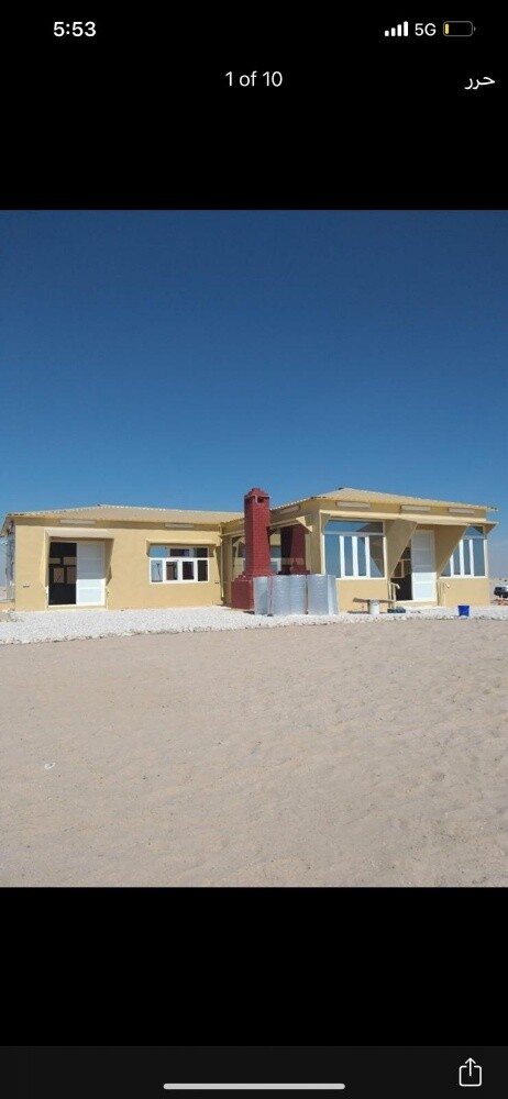 new majles for sale 77505390 - 19
