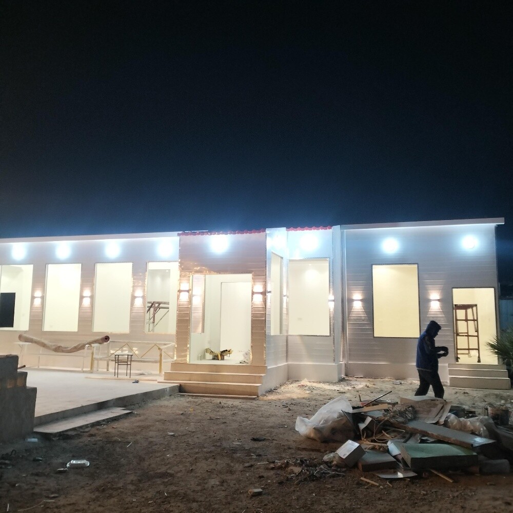 new majles for sale 77505390 - 11