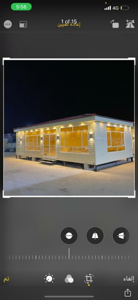 new majles for sale 77505390 - 15