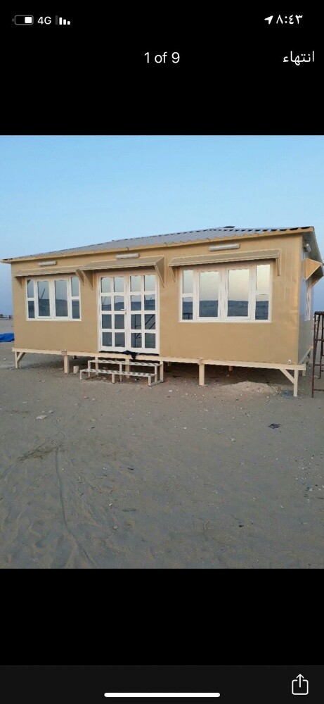 new majles for sale 77505390 - 12