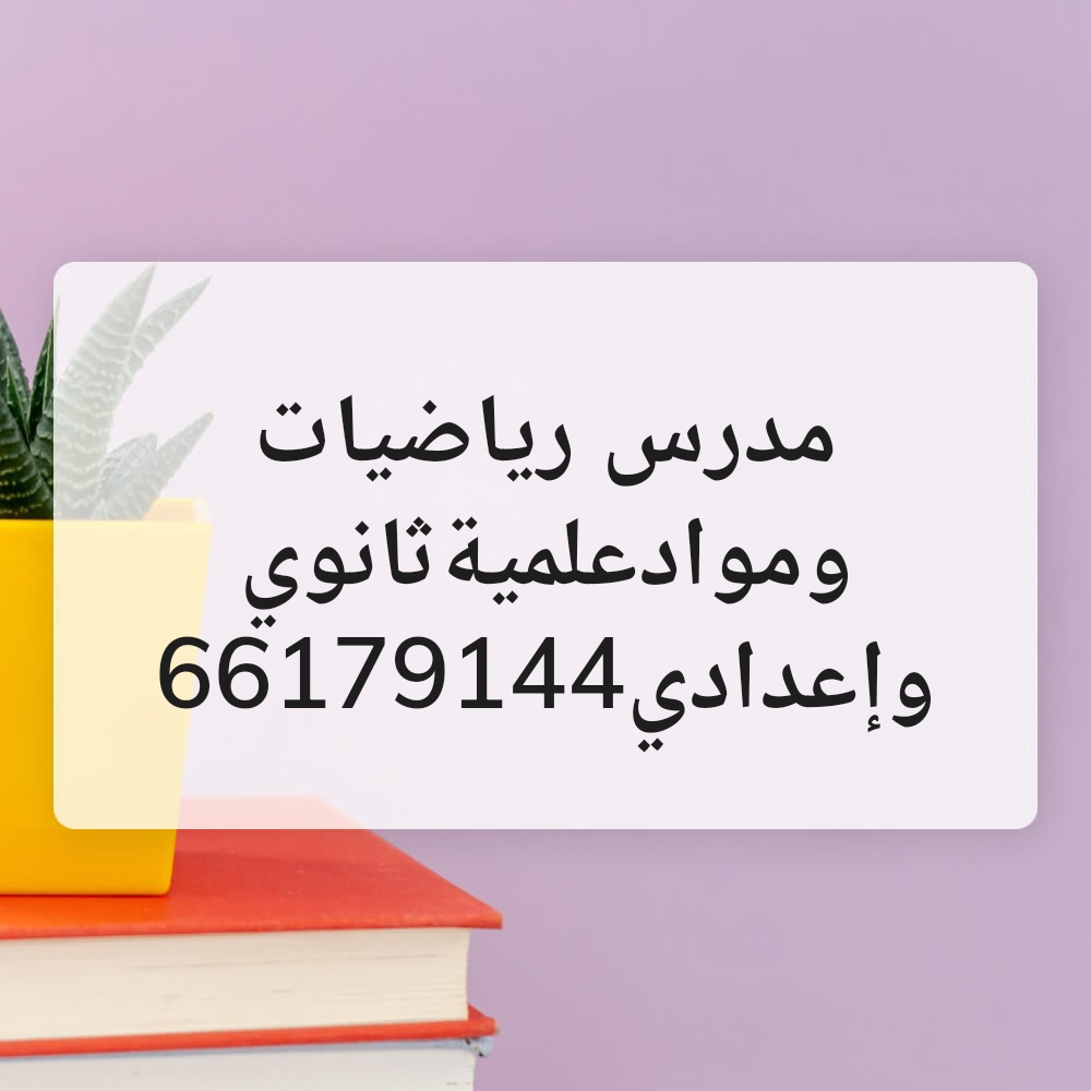 mr.mohameed - 2