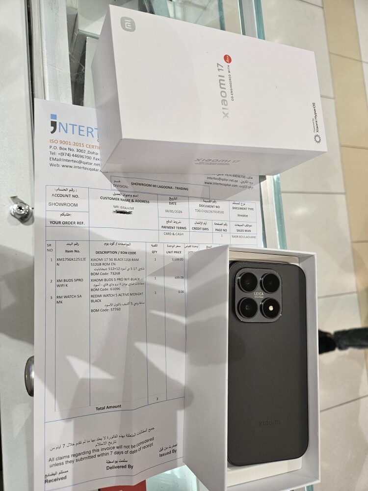 xiaomi 17 512 GB - 1