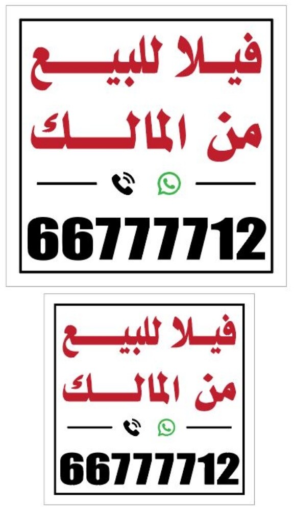 Printing papers and documents - 5