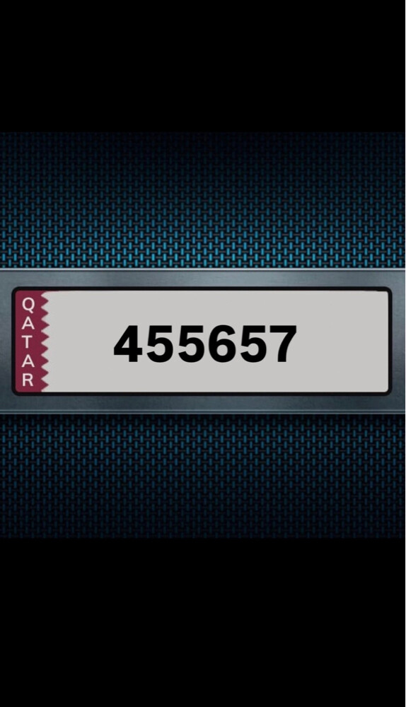 Car Plate  - 1