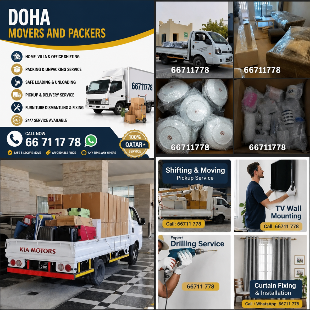 خدمات نقل المنازل والأثاث - 9