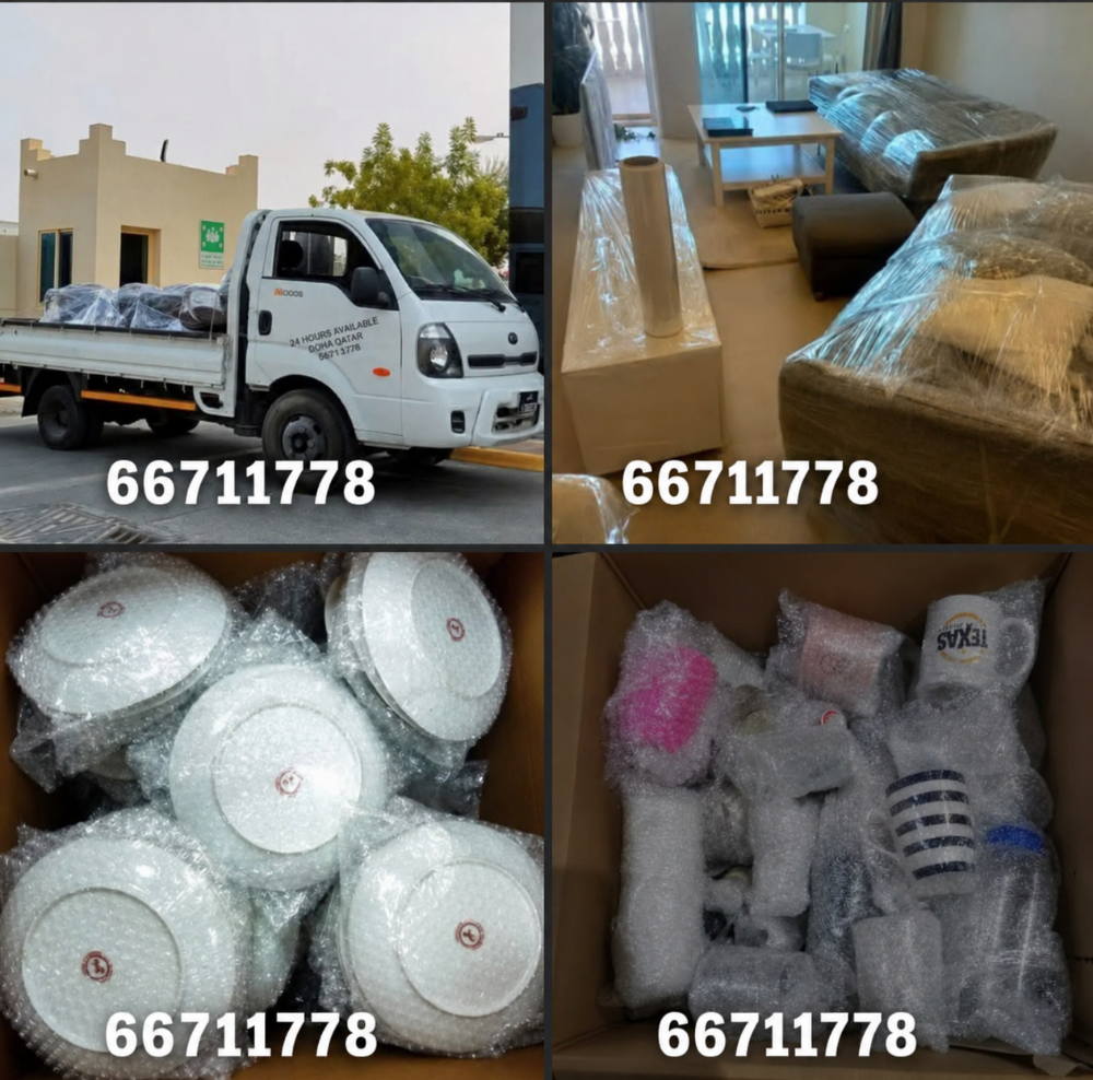 خدمات نقل المنازل والأثاث - 11
