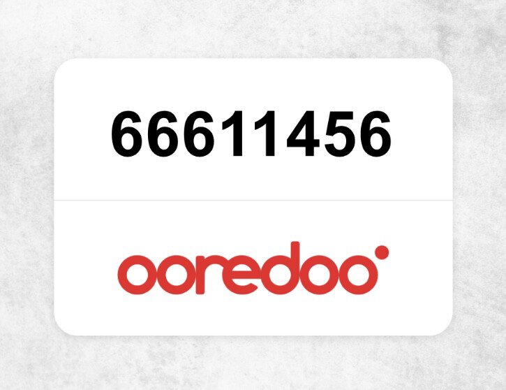 Fancy Number for sale - 1