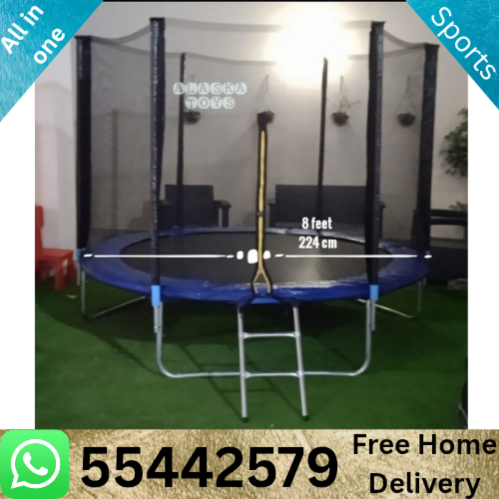 Trampoline 8 feet - 1