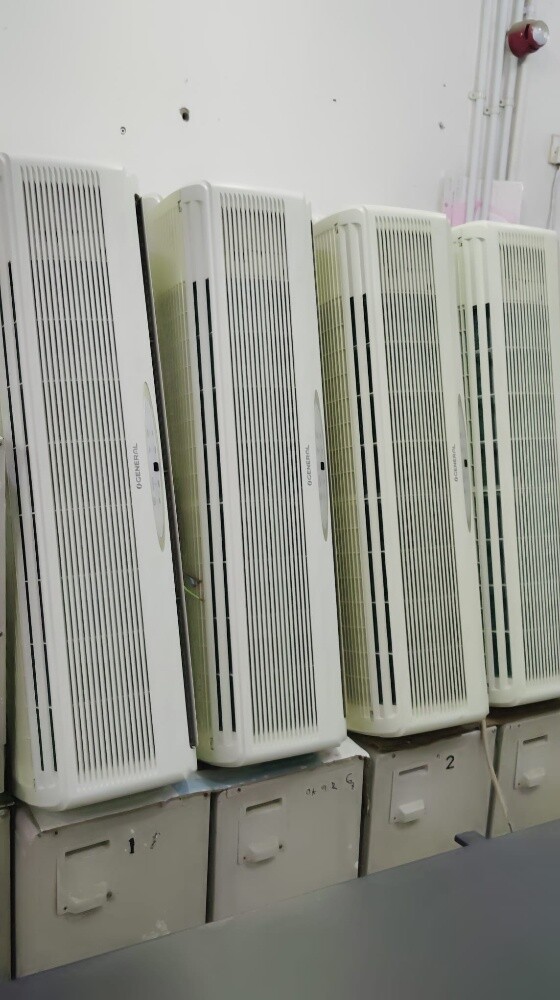 AC Maintenance & Repair - 2