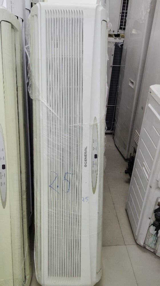 AC Maintenance & Repair - 7