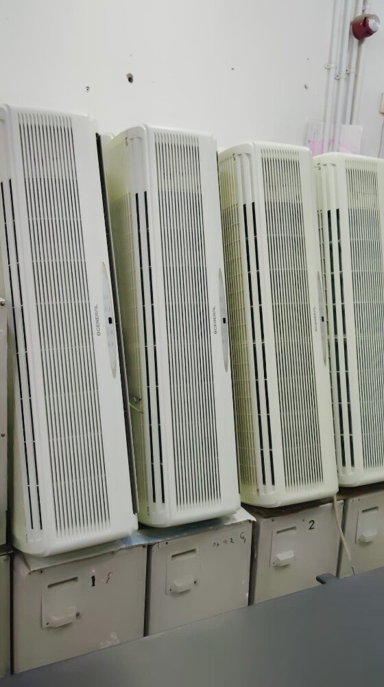 AC Maintenance & Repair - 1