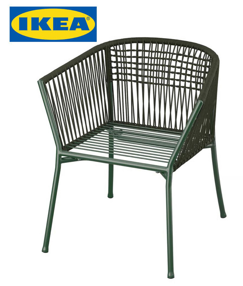 IKEA Outdoor Dining Set – Brand New - 6