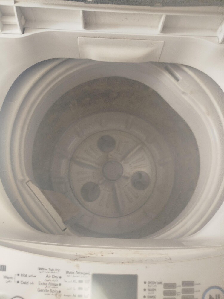 LG 7kg top-loading washing machine, - 2