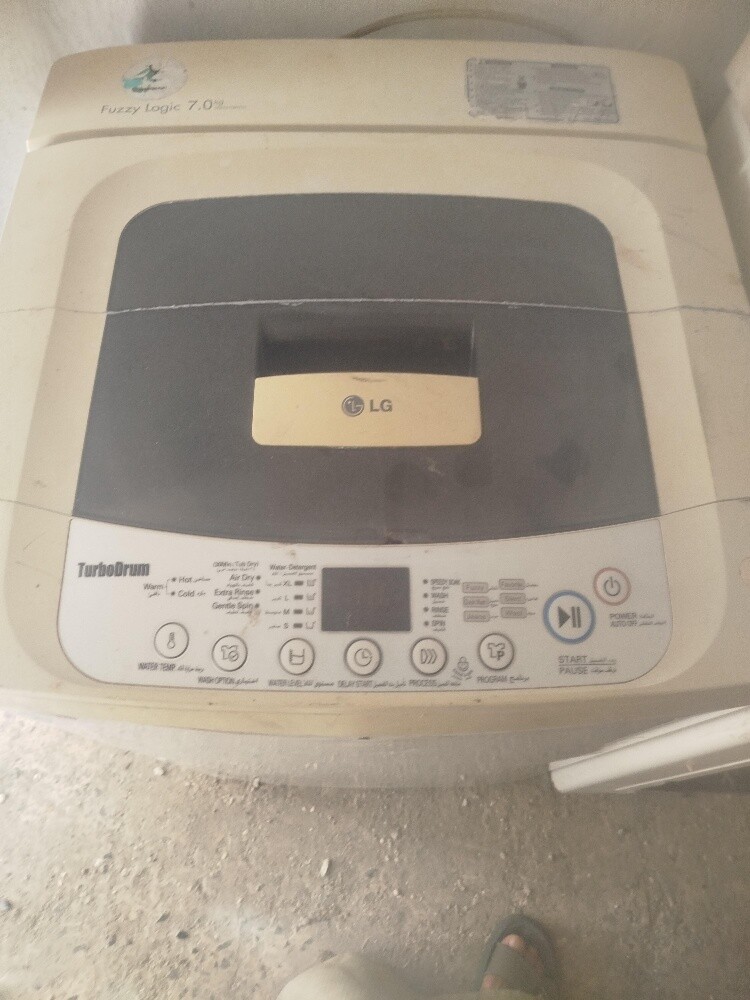 LG 7kg top-loading washing machine, - 1