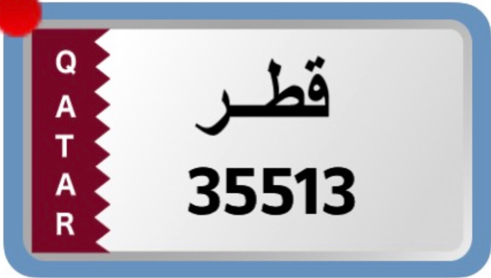 sale - 1