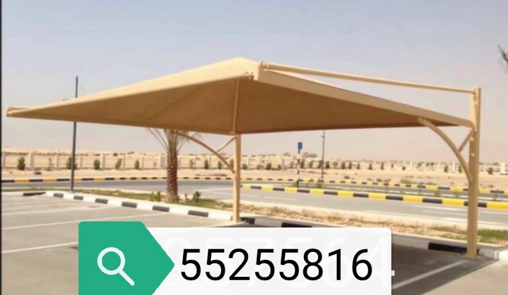 جميع أعمال الصلب - 7