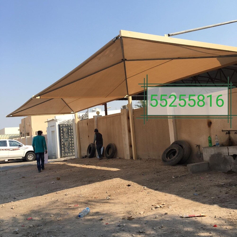 جميع أعمال الصلب - 24