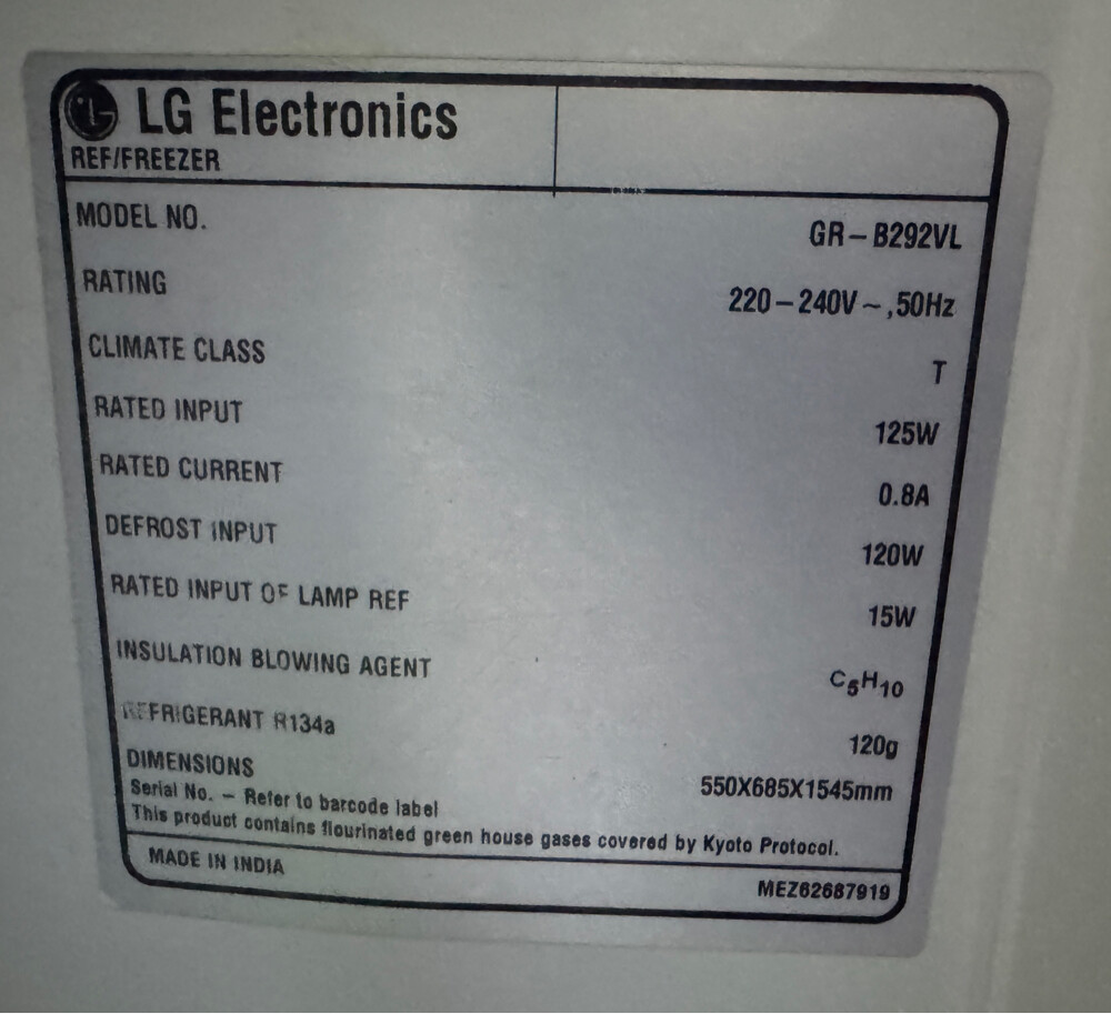 LG - 3