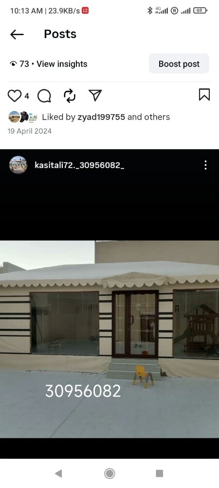 tents house - 4