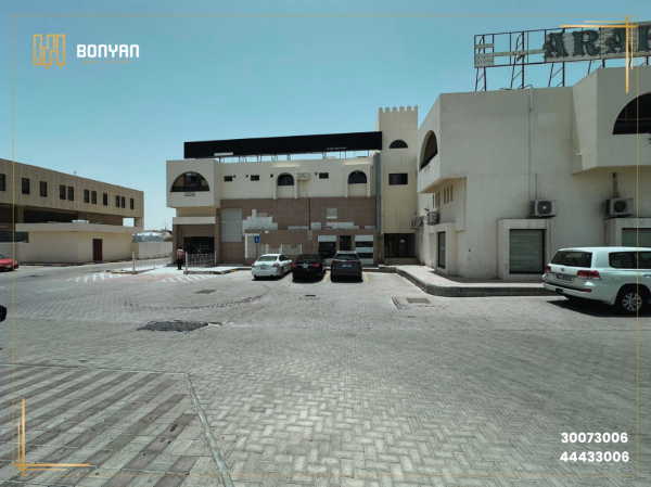 commercial showroom - algharafa - 1