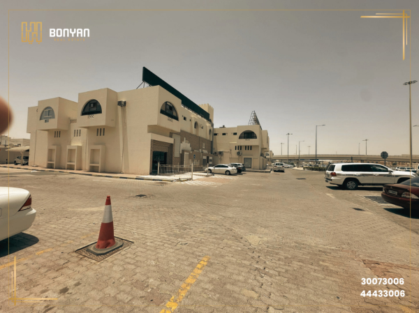 commercial showroom - algharafa - 2