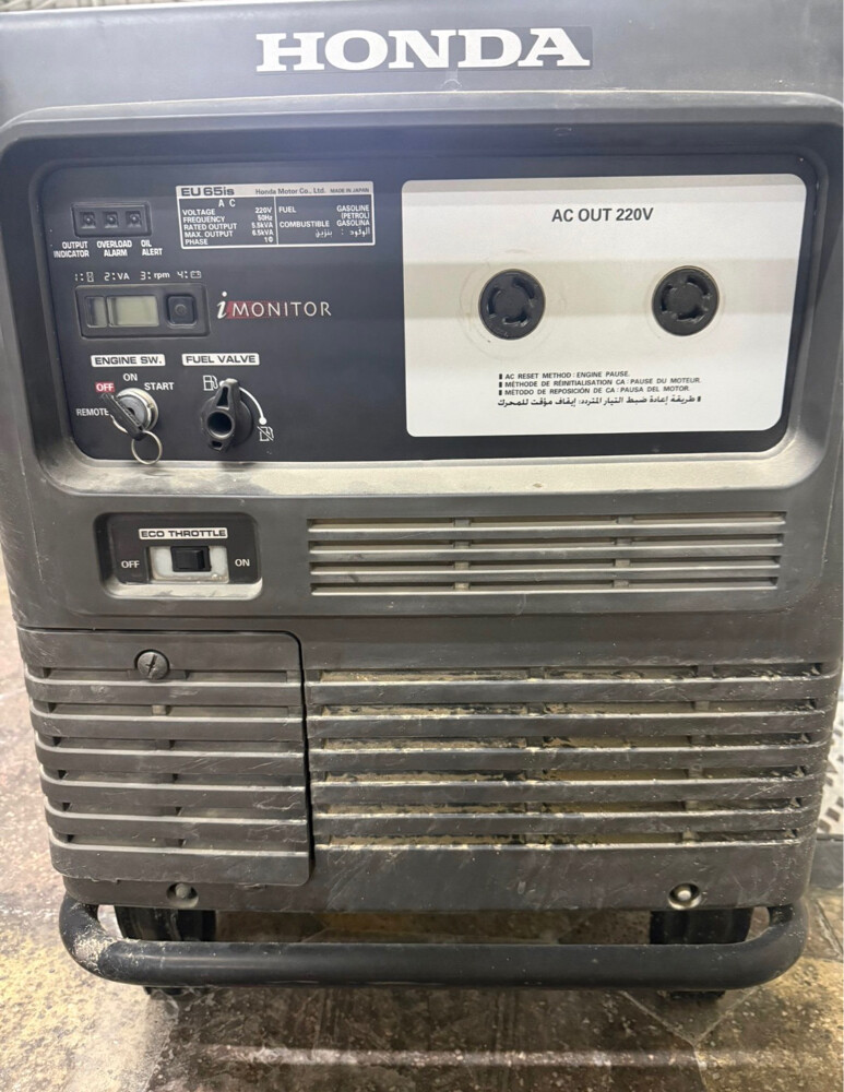 generator Honda  - 2