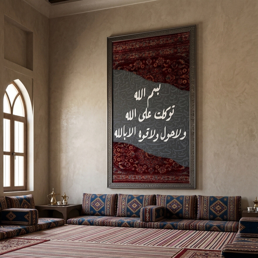 لوحه - 1