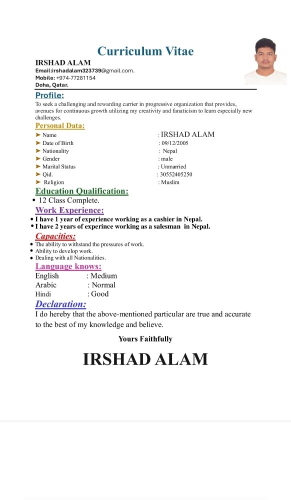 Irshad Alam - 1