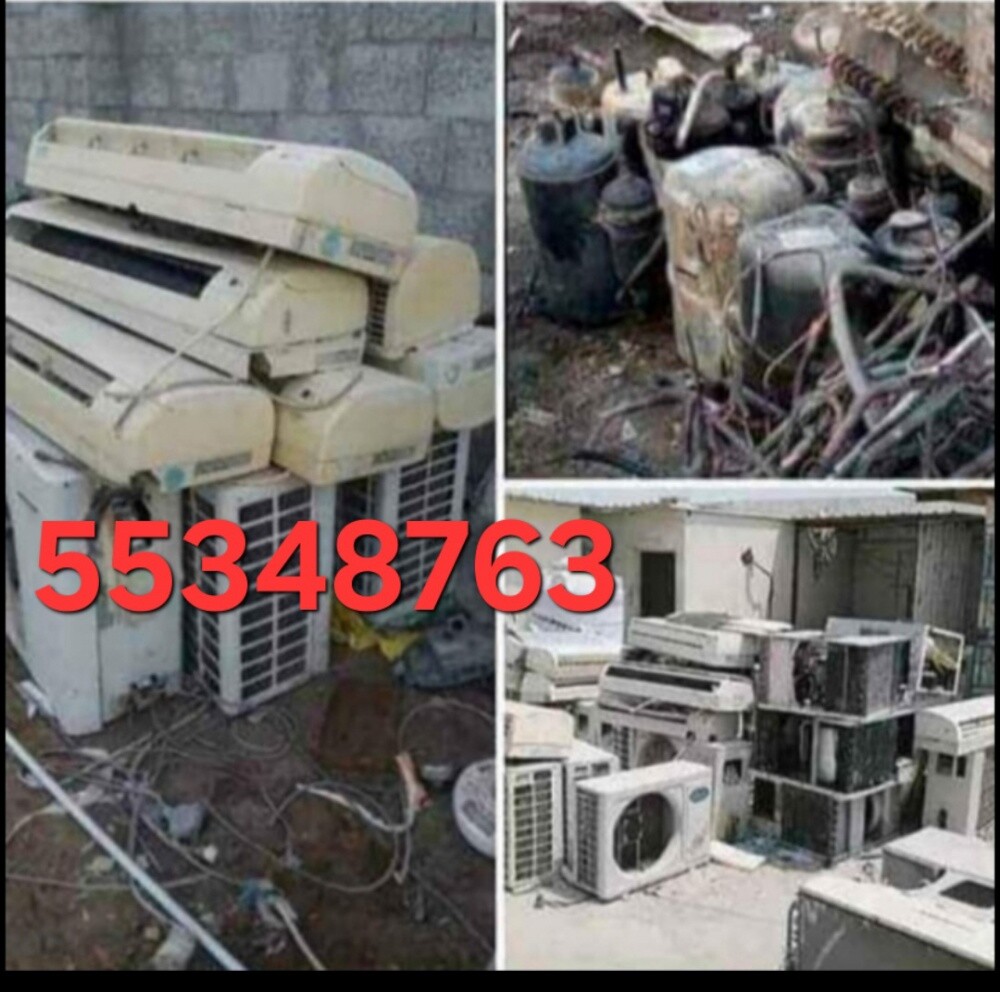 Buying used And damaged Ac, working - 1