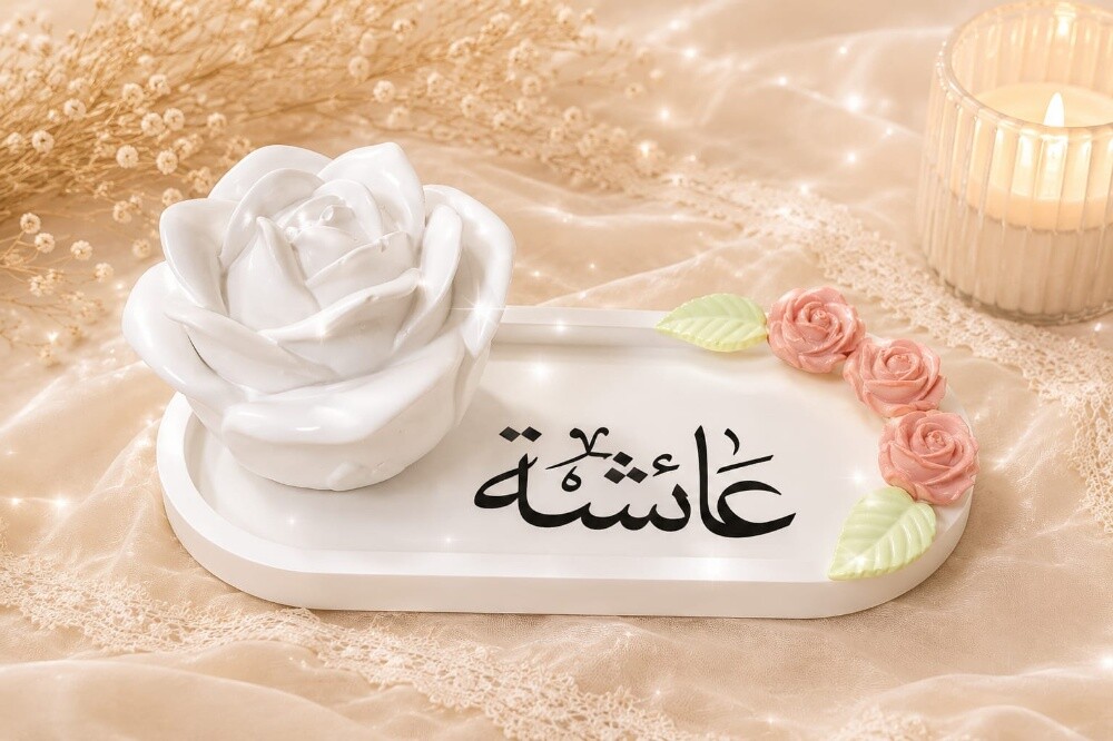توزيعات شكر - 3