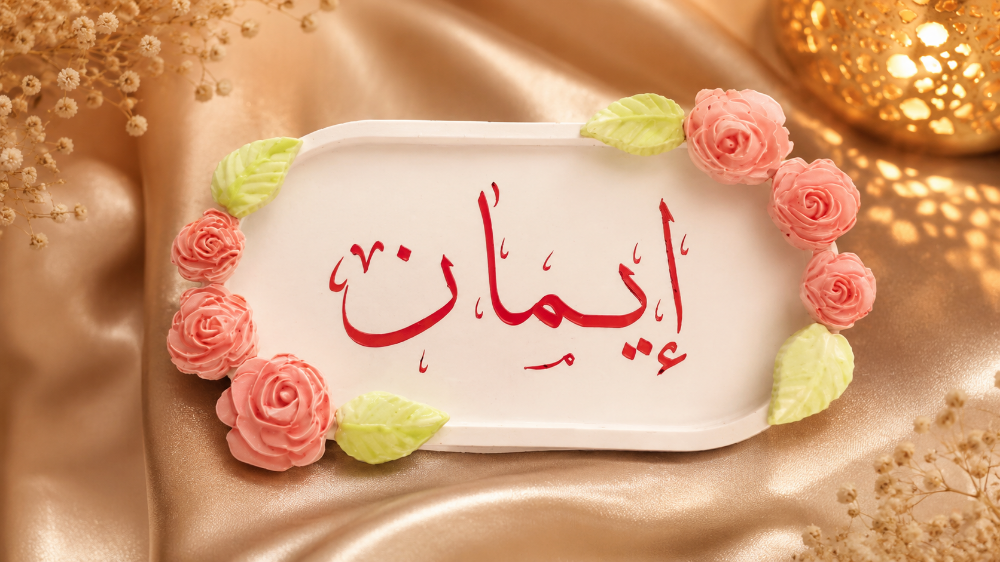 توزيعات شكر - 1