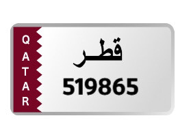bakr - 1