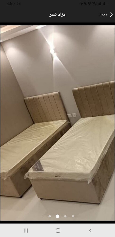 doha furniture - 8