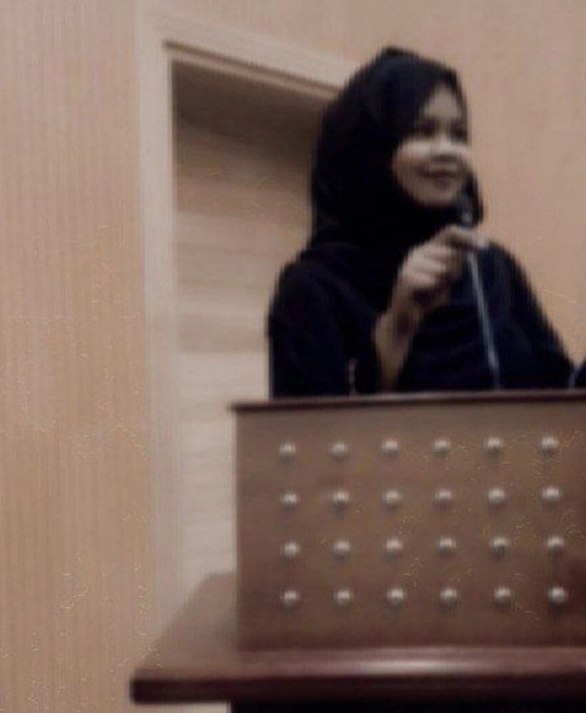 Miss Walaa - 1