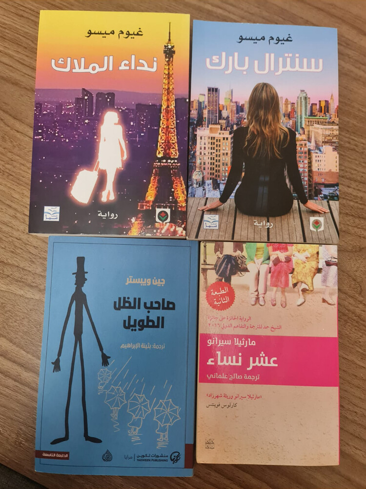 books - 5