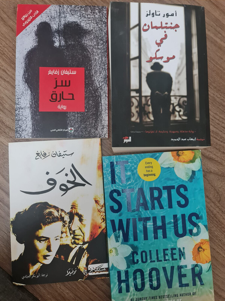 books - 4