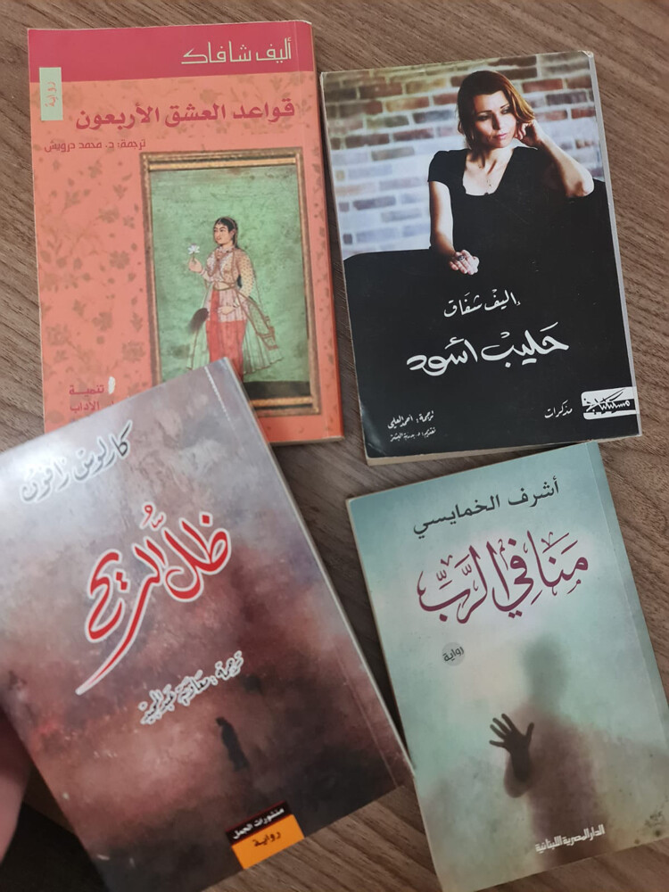 books - 7