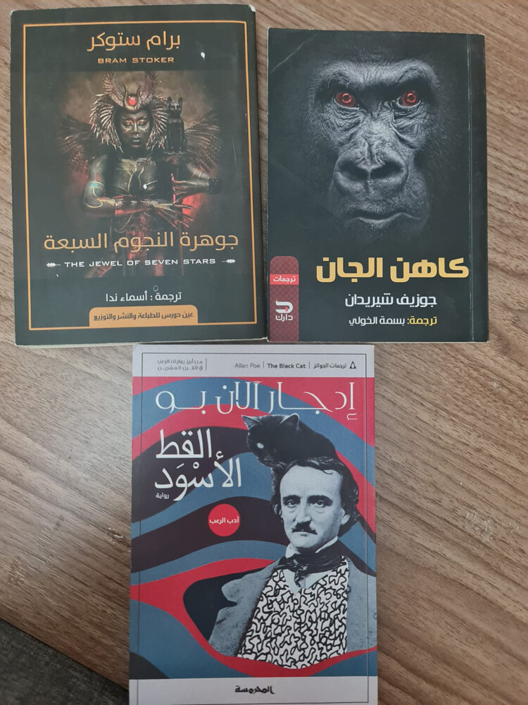 books - 2