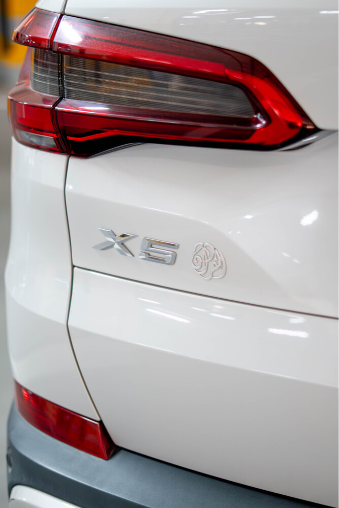 BMW X5 4.0i 2019 - 8