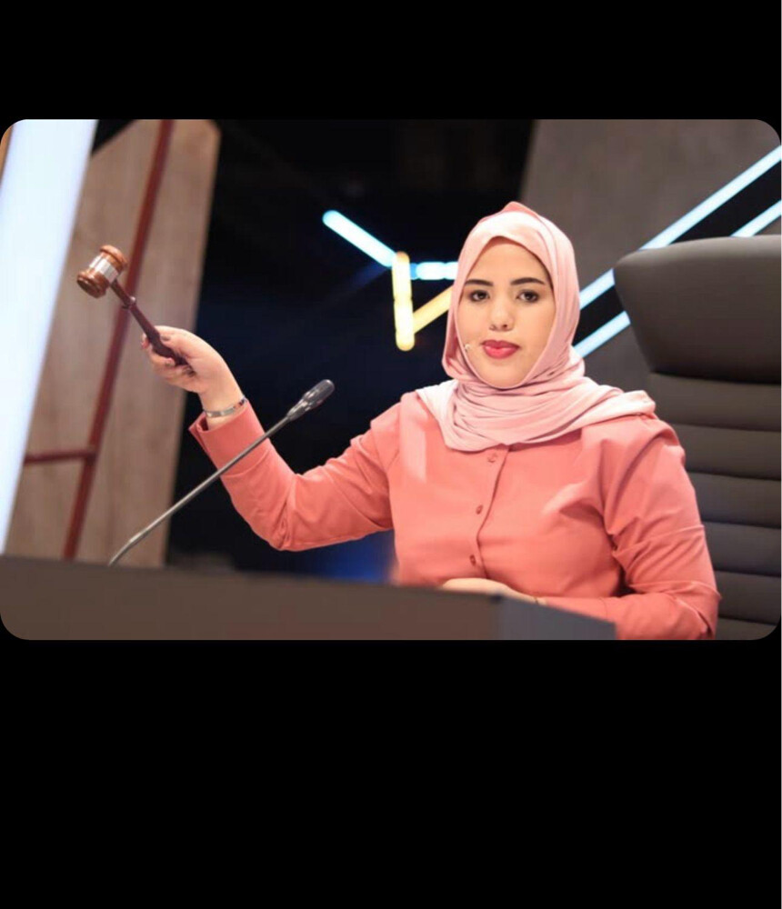 fatimetou ghadi - 2